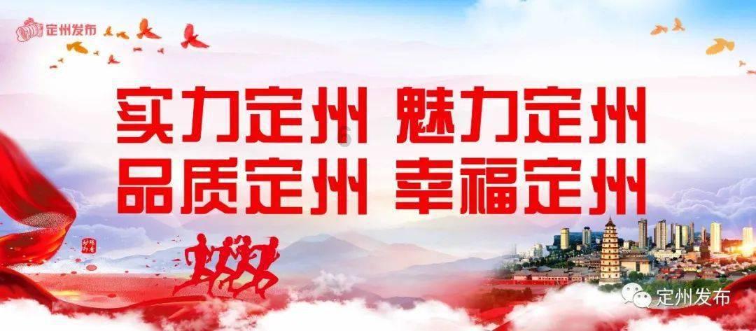 中国四大发明是什么？